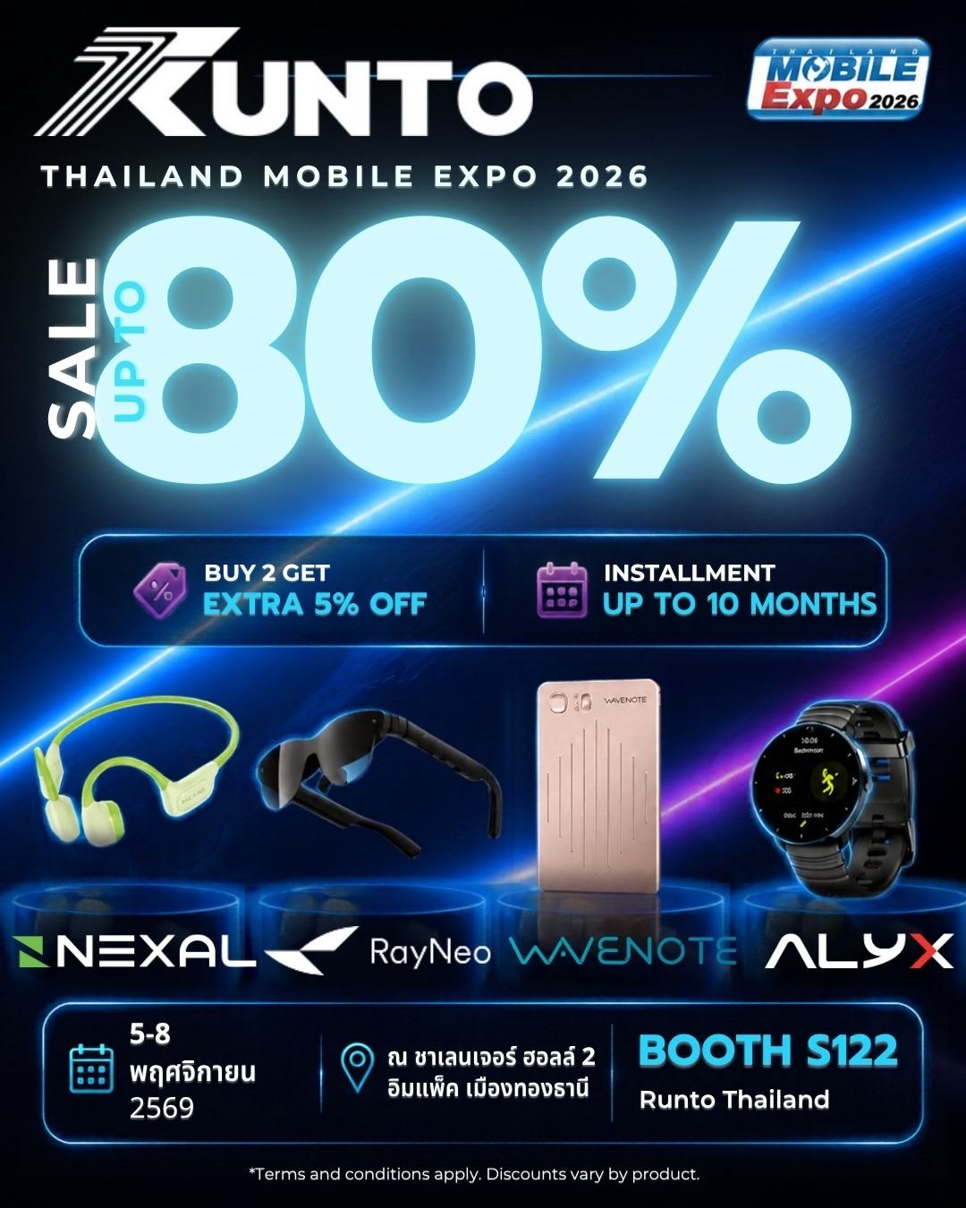 KUNTO Sale up to 80% — NEXAL · RayNeo · WAVENOTE · ALYX (บูธ S122 Impact Challenger 2)